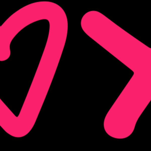 xoxo Thumbnail