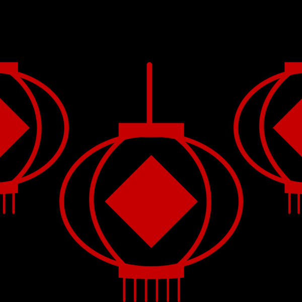 Chinese Lanterns Thumbnail